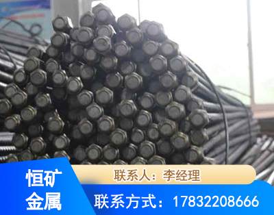 淮南左旋螺纹锚杆