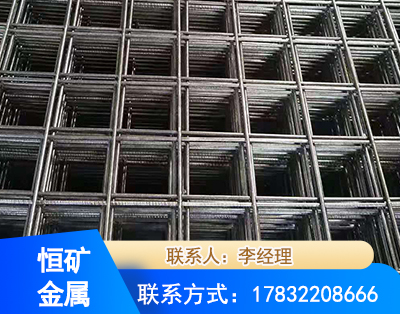 淮南钢筋平焊网