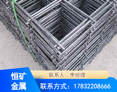淮南钢筋平焊网