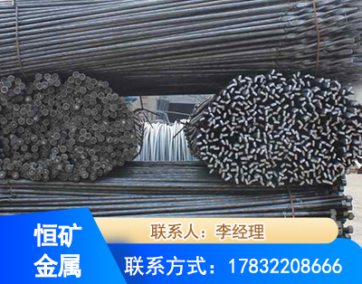 淮南麻花式锚杆