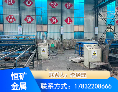 淮南厂房厂貌