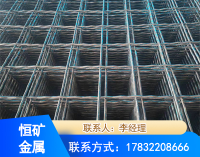 淮南钢筋编炽焊网
