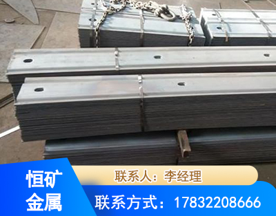 淮南矿用W钢带