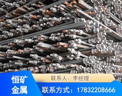 淮南右旋螺纹锚杆