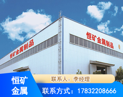 淮南厂房厂貌
